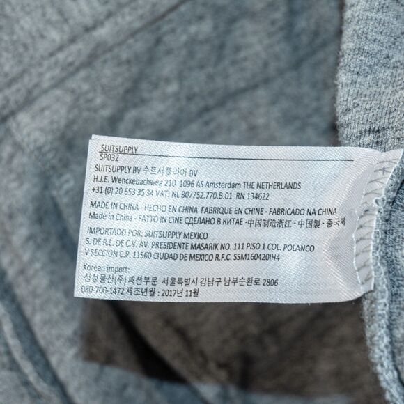 SUITSUPPLY Men's Heather gray drawstring Jogger sweatpant cotton blend sz XL - Picture 9 of 10